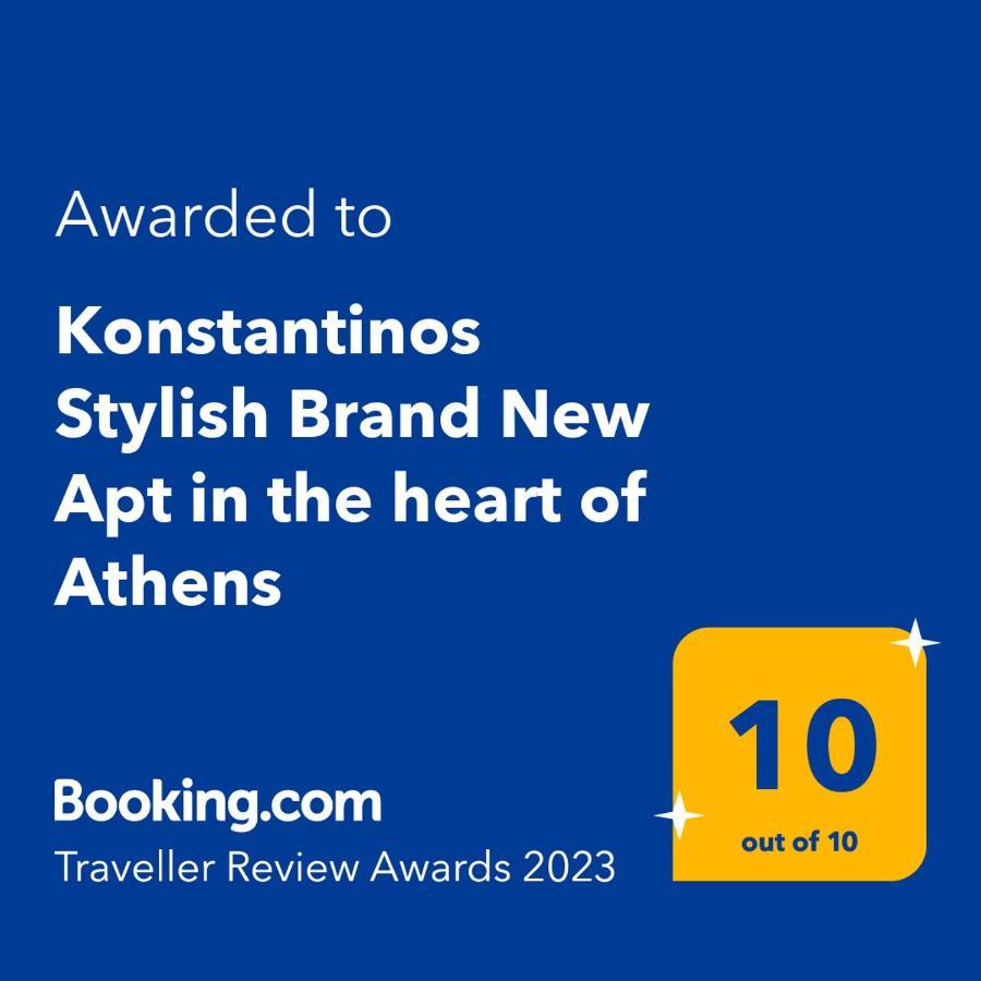 Konstantinos Stylish Brand New Apt In The Heart Of Афины Экстерьер фото